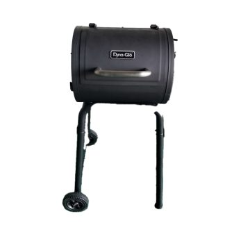 Smoker Grill  WU-114T