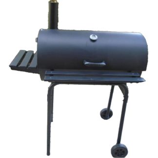 Smoker Grill  WU-7440B