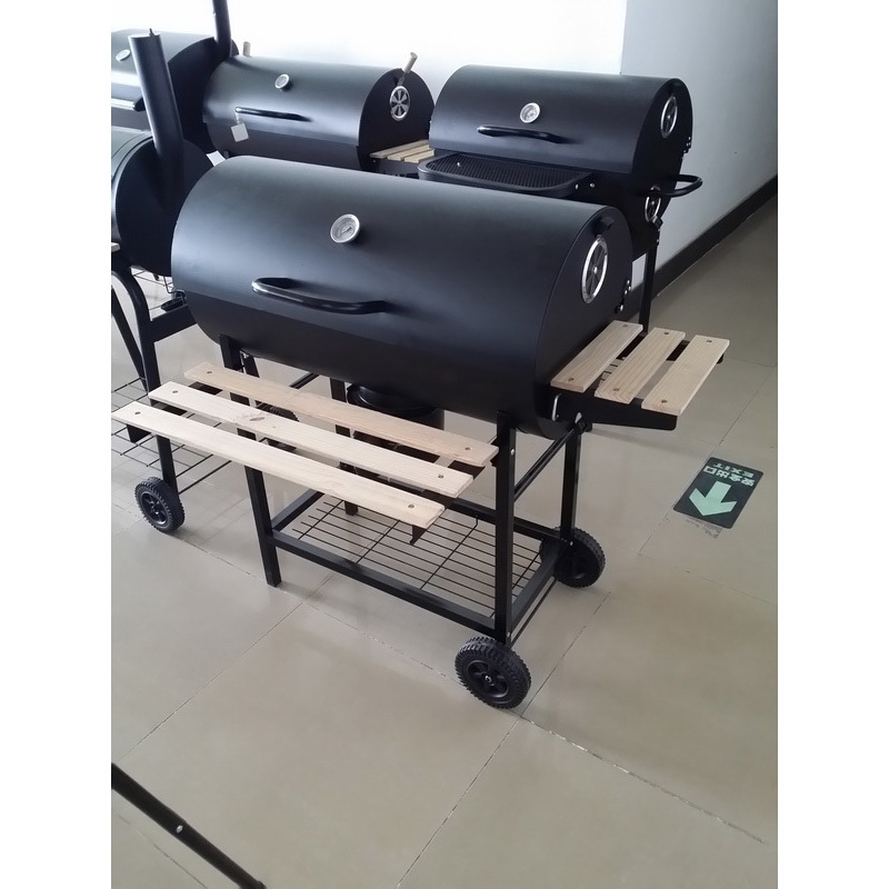 Party grill